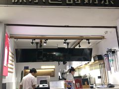 -徐小包的奶茶(中山路步行街店)