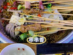 -徐妹串串香(春熙路店)