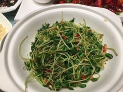-泓历皇朝酒店(东亭店)