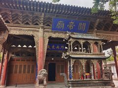 -张掖大佛寺景区