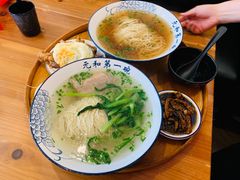 -李公面(星尚邻里店)