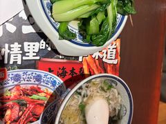 -王繁星面馆(西安熙地港店)