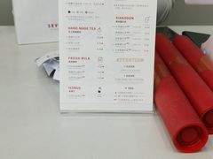 菜单-Sevenbus一家奶茶店(侨荣城店)