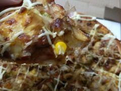 -尊宝比萨(南田店)