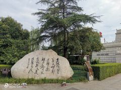 -西安汉城湖景区