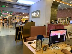 -海马体照相馆(上海宝山万达广场店)
