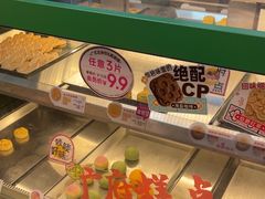 -良枫友信(陈家祠店)
