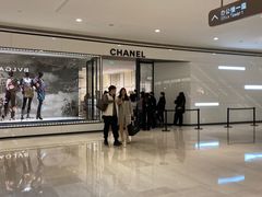 -CHANEL(恒隆广场店)