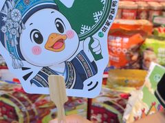 -但家香酥鸭(民生路总店)