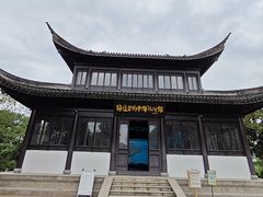 -丝绸小镇荻港古村