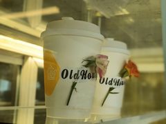 -旧屋咖啡(海景店)