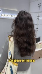 -H·Y HAIR SALON烫发·染发·造型