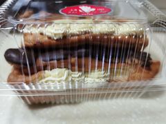 哈斗-白玉兰食品(甜云店)