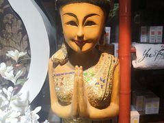 -域SPA·足疗·按摩·养生(静安寺店)