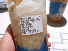 续命龙眼水-常来茶·水果研究所(西溪里店)