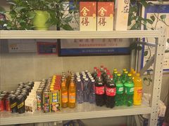 -盘飧市(春熙路店)