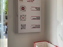 -来噻布布 Lets BUBU