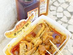 -老day牛杂(官也街总店)