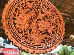 -上卢老天大馄饨(上楼线店)