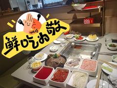 -海底捞火锅(茂业店)