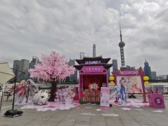 -北外滩滨江绿地