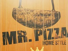 -Mr.Pizza米斯特比萨(盐城聚龙湖店)