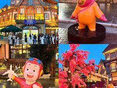 -郑州方特梦幻王国