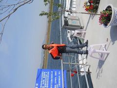 -鸭绿江中朝界河游船(1号观光码头)