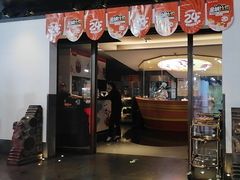 -旺顺阁·北京菜(北辰上品+)