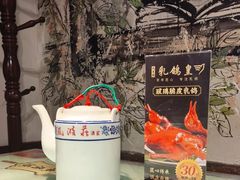 -风波庄(罍街分舵)