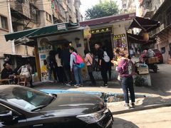 门面-猫街饭团(顶澳仔猫街店)