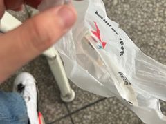-书亦烧仙草(北碚万达店)