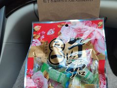 -扬州东关街文昌阁桔子水晶酒店