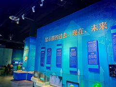 -湖南省科学技术馆