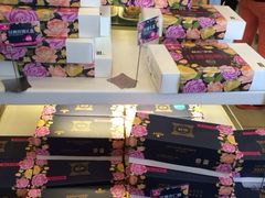 iphone_upload_pic-嘉华饼屋JOY BAKERY(南屏街店)