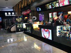 -上影国际影城(普陀绿地缤纷城店)