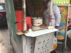 -阿婆油墩子(五里桥路188弄小区店)