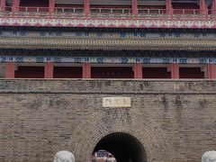 -大明幻境第一城