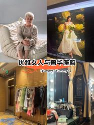 点击看大图 -鼎极摄影(蓝色港湾店)