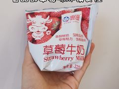 -天津海河华北乳品有限公司