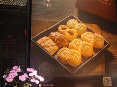 -炳胜品味(海印总店)