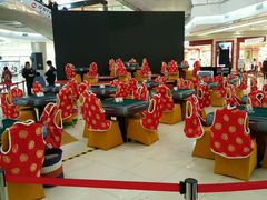 -凯德广场(学府店)