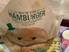 -魏家凉皮(协和店)