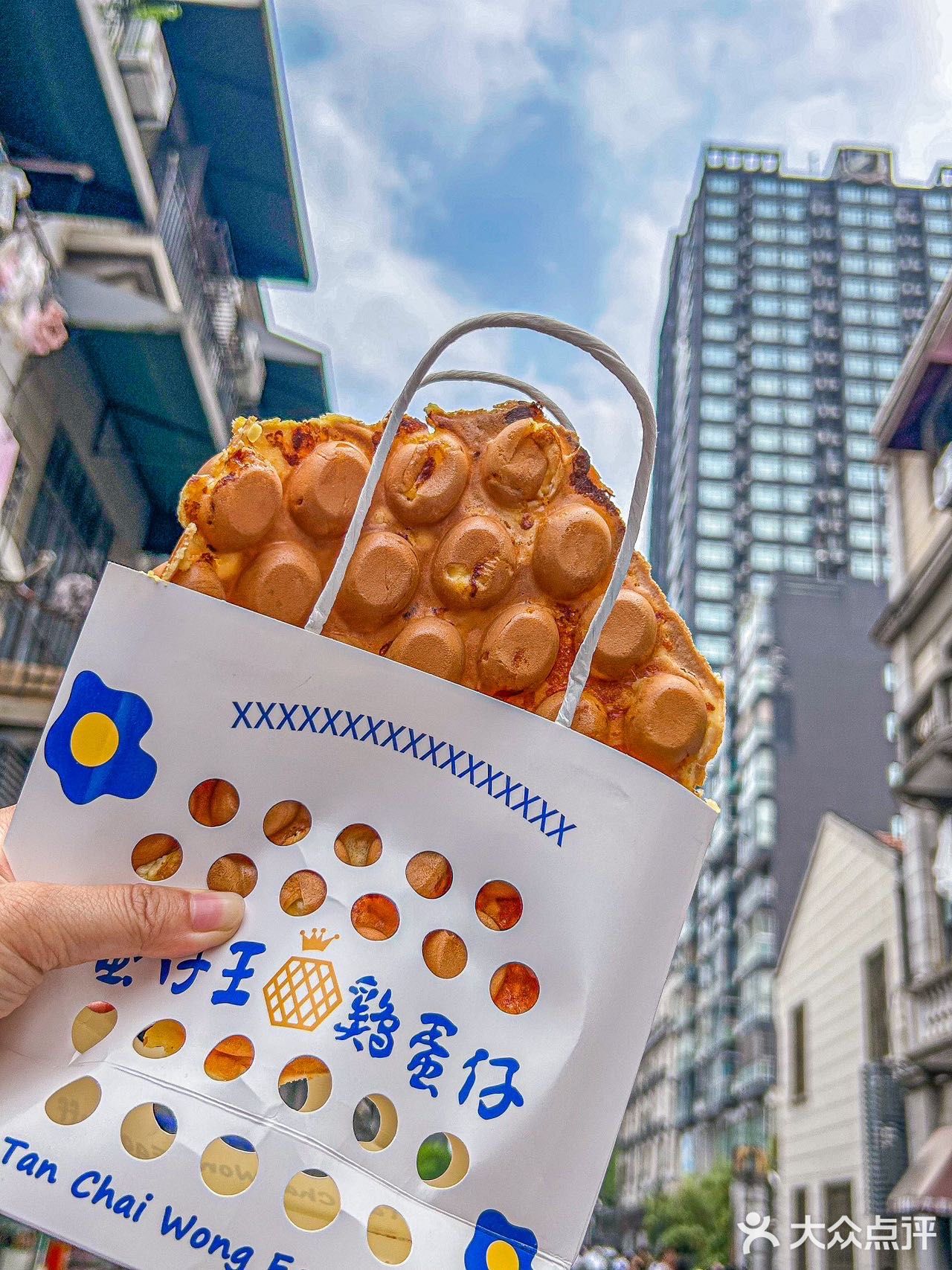 不记得是第几次带朋友去吃这个了……