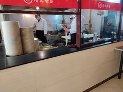 -项记烩面(迎宾路店)