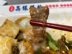 -荔银肠粉(深圳宝安西乡店)