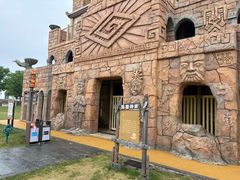 -江苏三台山国家森林公园