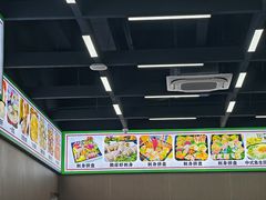 -嘉升大排档(番禺总店)