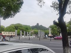 -鸡鸣山公园