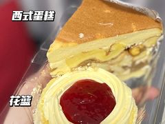 -蜂蝶来饼店(拱北总店)